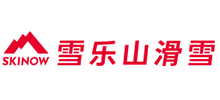 雪乐山(北京)体育文化有限公司Logo