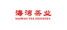 云南海湾茶业有限公司Logo