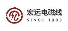 沈阳宏远电磁线股份有限公司Logo