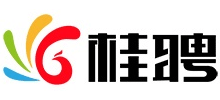 桂聘人才网Logo