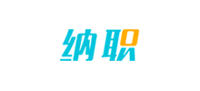纳职Logo