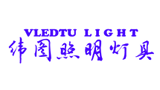 深圳纬图照明有限公司logo,深圳纬图照明有限公司标识