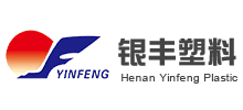 河南省银丰塑料有限公司Logo