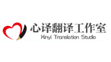 心译翻译工作室logo,心译翻译工作室标识
