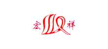 宏祥新材料股份有限公司Logo