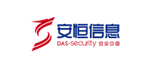 杭州安恒信息技术股份有限公司logo,杭州安恒信息技术股份有限公司标识