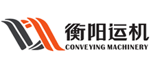 衡阳运输机械有限公司Logo