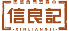 信良记食品科技(北京)有限公司logo,信良记食品科技(北京)有限公司标识