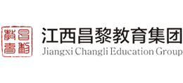 江西昌黎文化教育投资集团有限公司Logo