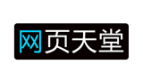 网页天堂Logo