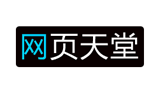 网页天堂logo,网页天堂标识