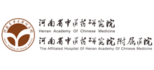河南省中医药研究院Logo