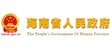 海南省人民政府logo,海南省人民政府标识