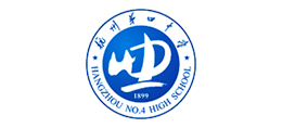 浙江省杭州第四中学Logo