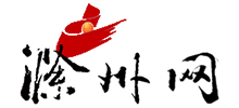 滁州网logo,滁州网标识