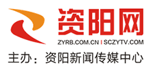 资阳网logo,资阳网标识
