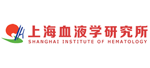 上海血液学研究所logo,上海血液学研究所标识