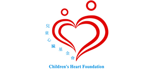 儿童心脏基金会Logo