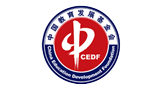 中国教育发展基金会Logo