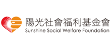 阳光社会福利基金会Logo