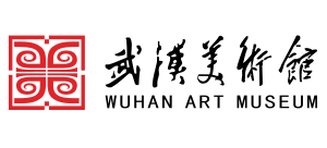 武汉美术馆Logo