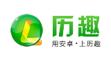 历趣Logo