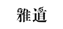 雅道陶瓷网Logo