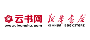 云书网Logo
