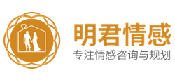 明君情感Logo