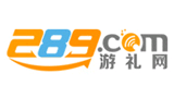 289掌游网logo,289掌游网标识