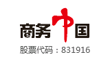 商务中国logo,商务中国标识
