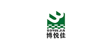 湖北博悦佳实业有限公司Logo