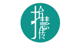 拾慧传logo,拾慧传标识