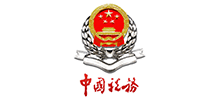 国家税务总局Logo