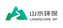 河南山水环保材料有限公司Logo