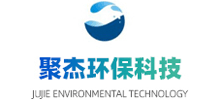 山东聚杰环保科技有限公司logo,山东聚杰环保科技有限公司标识