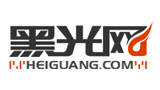 黑光·中国影楼网logo,黑光·中国影楼网标识