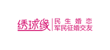 绣球缘Logo
