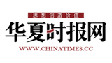 华夏时报/华夏网Logo