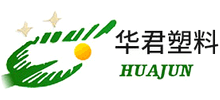 华君塑料制品有限公司Logo