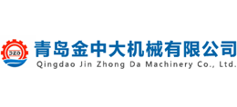 青岛青工机械有限公司logo,青岛青工机械有限公司标识