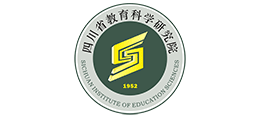 四川省教育科学研究院logo,四川省教育科学研究院标识