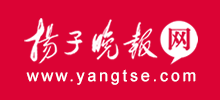 扬子晚报Logo
