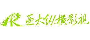 深圳市亚太纵横广告有限公司logo,深圳市亚太纵横广告有限公司标识