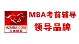 华章MBA考前辅导logo,华章MBA考前辅导标识