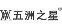 北京五洲之星服装有限公司logo,北京五洲之星服装有限公司标识