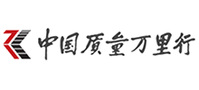 中国质量万里行logo,中国质量万里行标识