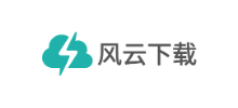 风云下载Logo