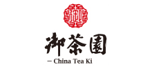 御茶园