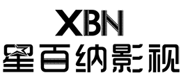 星百纳影视文化传媒有限公司Logo